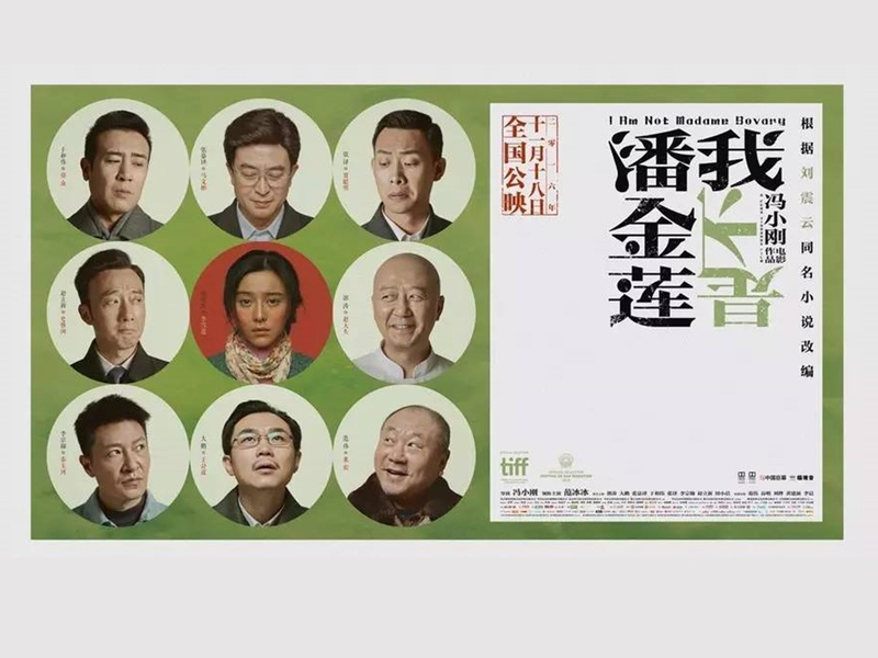 性格效能自主力